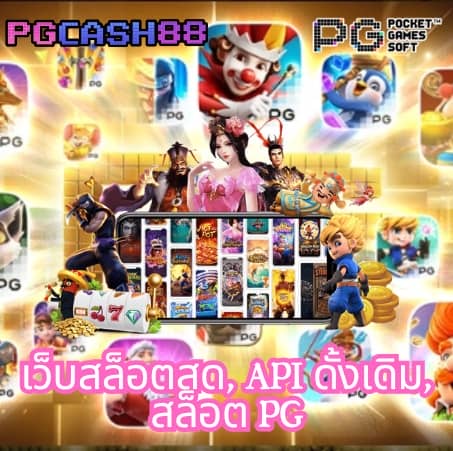 สูตรหวยยี่กี lottovip