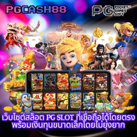 สูตรหวยยี่กี lottovip